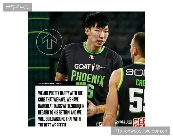 球员数据的所有权与使用权，正成为经纪人与俱乐部谈判桌上的新增焦点