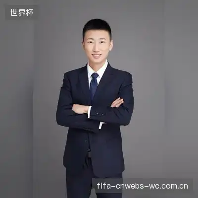 雪帝